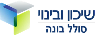שיכון ובינוי - סולל בונה